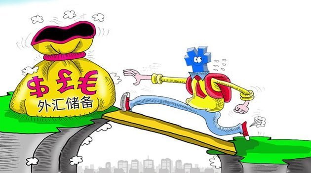 Çin’in döviz rezervi 3,2 trilyon doları aştı